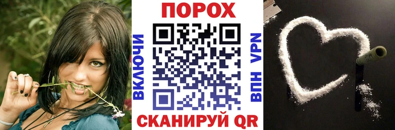 АМФЕТАМИН 97% дарк нет какой сайт Туймазы