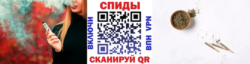 Бутират бутик  блэк спрут tor  Туймазы 