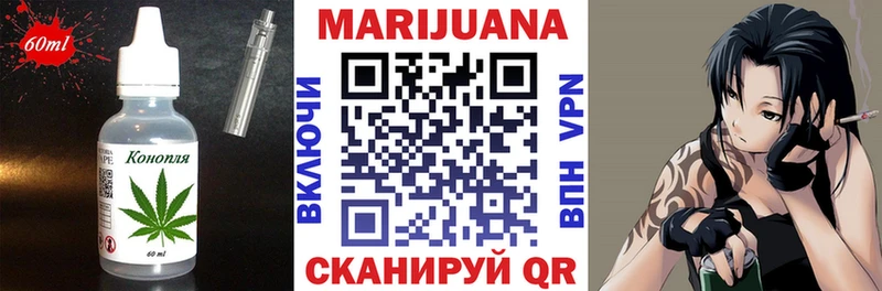 blacksprut как войти  Туймазы  Canna-Cookies марихуана 