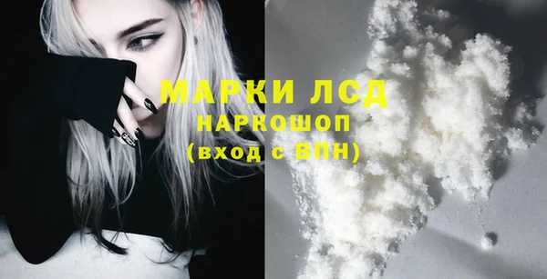 mix Новодвинск