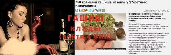 mix Новодвинск