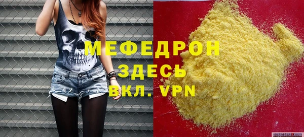 не бодяженный Новокубанск