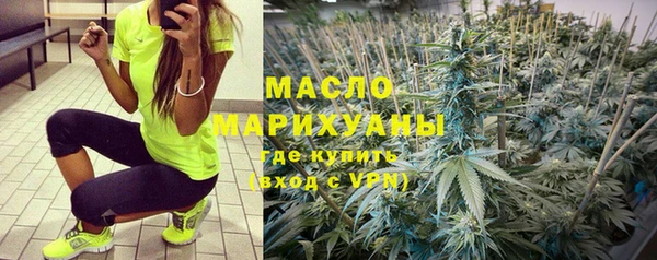 марки lsd Нягань