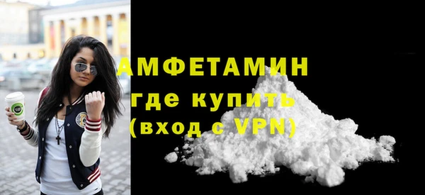 марки lsd Нягань