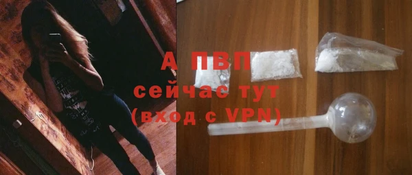 марки lsd Нягань