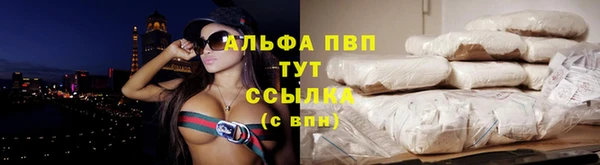 mix Новодвинск