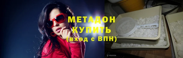 mix Новодвинск