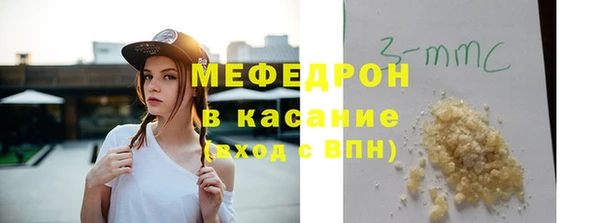 не бодяженный Новокубанск