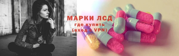 амф Нязепетровск