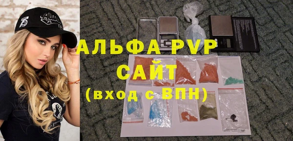 не бодяженный Новокубанск
