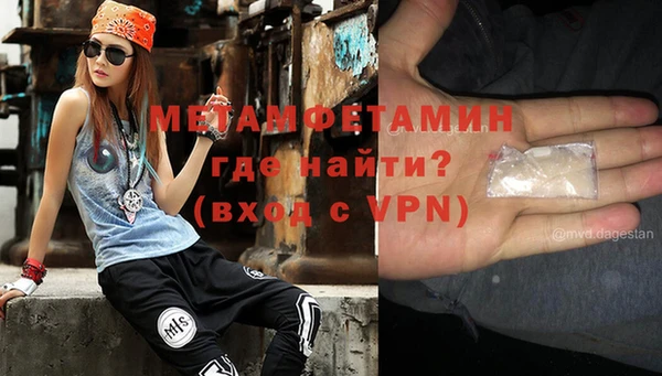 амф Нязепетровск