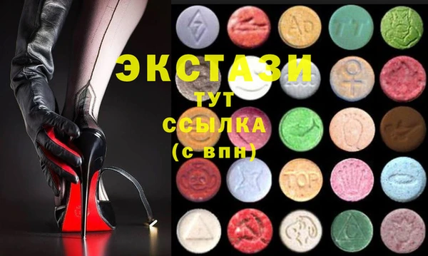 марки lsd Нягань