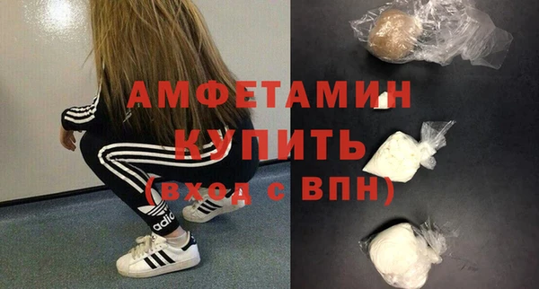 mix Новодвинск