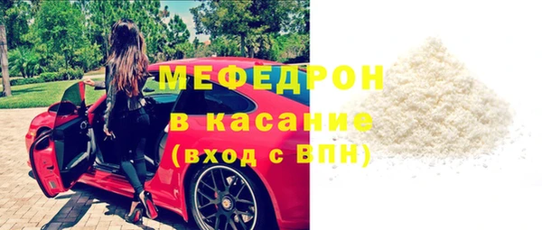 не бодяженный Новокубанск
