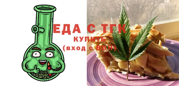 mix Новодвинск