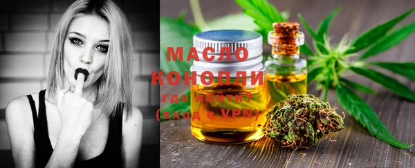 не бодяженный Новокубанск