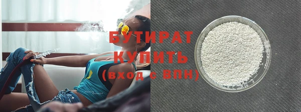 mix Новодвинск