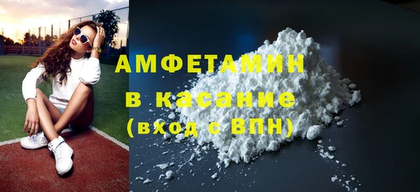 дживик Вуктыл