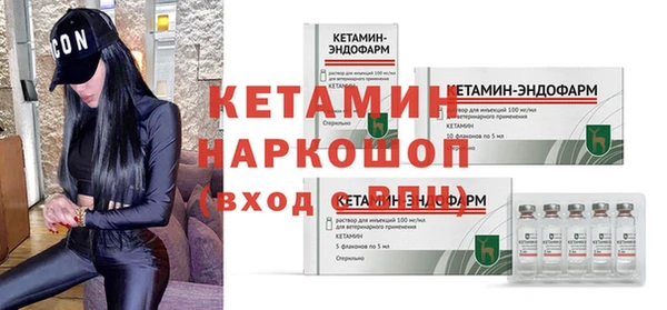 метадон Няндома