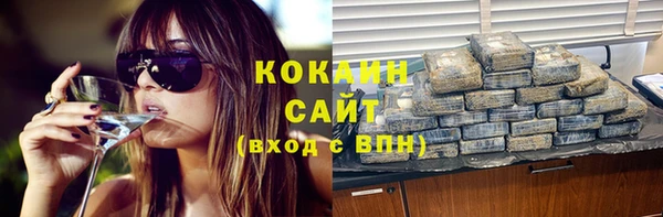 наркотики Всеволожск
