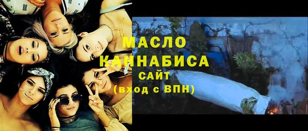 амф Нязепетровск
