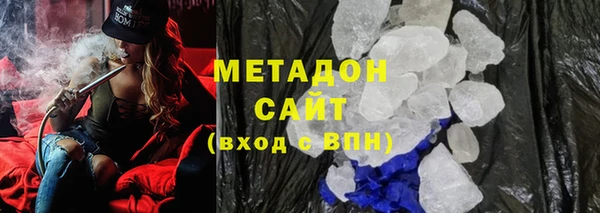 не бодяженный Новокубанск