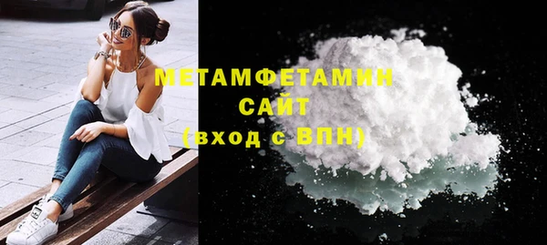mix Новодвинск