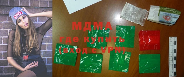 не бодяженный Новокубанск