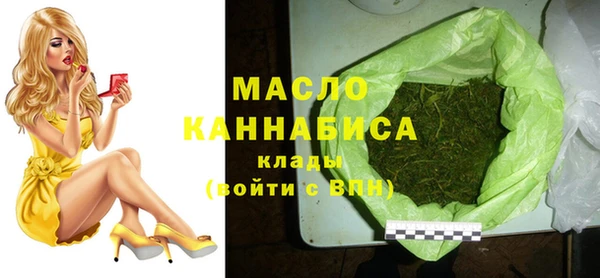 амф Нязепетровск