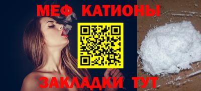 гашиш Азнакаево