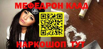 гашиш Азнакаево