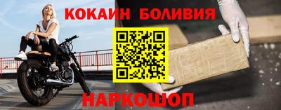 гашиш Азнакаево