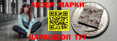 герыч Абакан