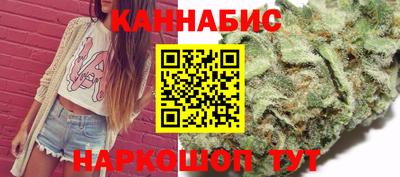 гашиш Азнакаево