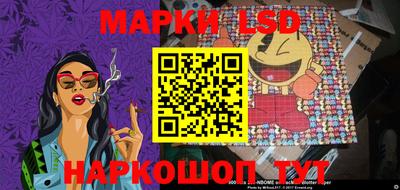 герыч Абакан