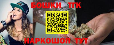 герыч Абакан