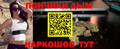 герыч Абакан