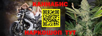 гашиш Азнакаево