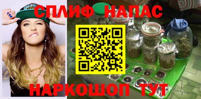 герыч Абакан
