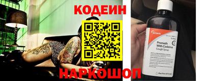 гашиш Азнакаево