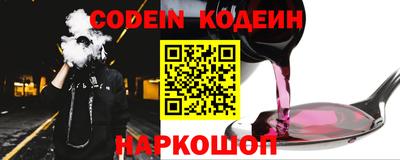 гашиш Азнакаево