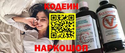 гашиш Азнакаево