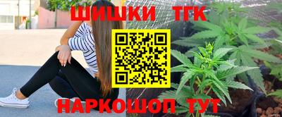 гашиш Азнакаево