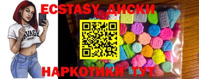 герыч Абакан