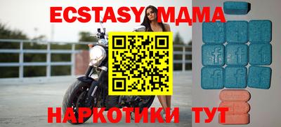 гашиш Азнакаево