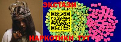 гашиш Азнакаево