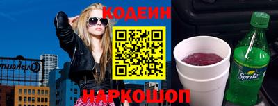 гашиш Азнакаево