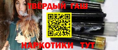 герыч Абакан