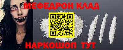 гашиш Азнакаево