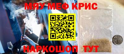 герыч Абакан